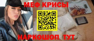 МДПВ Свободный