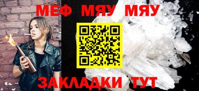 МДПВ Свободный