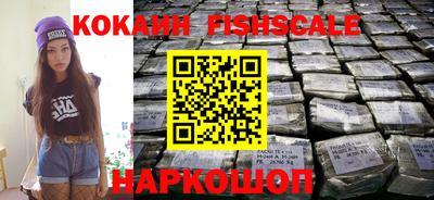 прущая мука Рязань