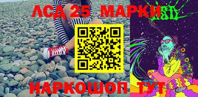 МДПВ Свободный