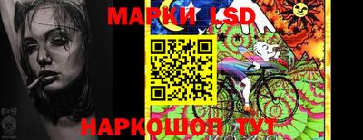 прущая мука Рязань