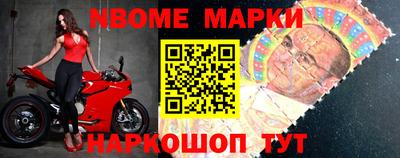 прущий лед Рыбинск