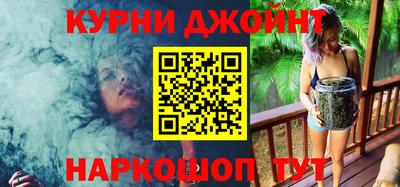 стаф Севастополь