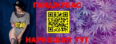 а пвп мука Рузаевка