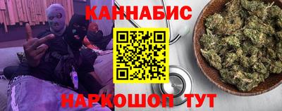 МДПВ Свободный