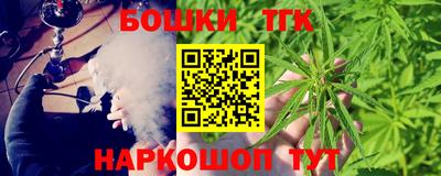 прущая мука Рязань