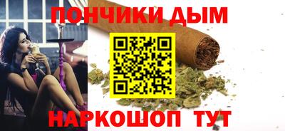прущий лед Рыбинск