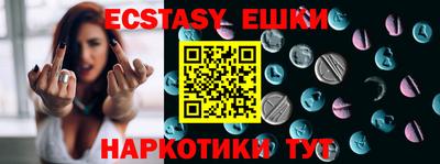 МДПВ Свободный