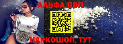 МДПВ Свободный