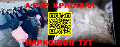 прущая мука Рязань
