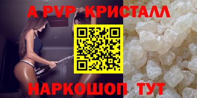 прущая мука Рязань