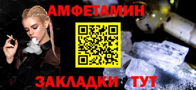 прущая мука Рязань