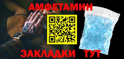 прущая мука Рязань
