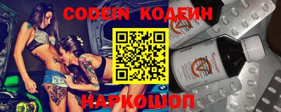 прущая мука Рязань