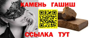 прущая мука Рязань