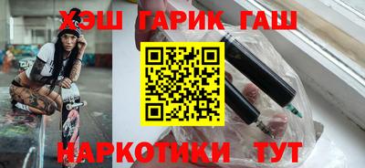 а пвп мука Рузаевка